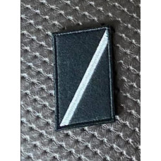 DIVISA VELCRO BORDADA DE ESTAGIÁRIO DO QUADRO ACTIVO